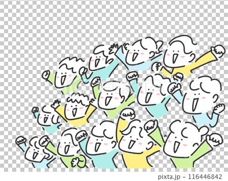 People raising their fists and getting enthusiastic, cheering, audience, live performance People raising their fists and getting enthusiastic, cheering, audience, live performance 116446842