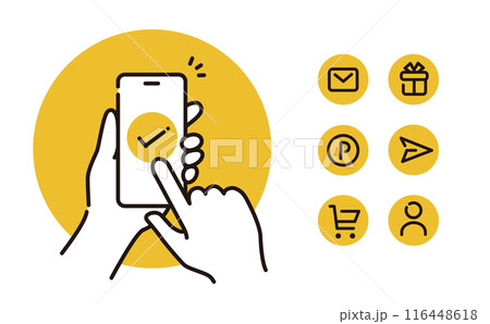 キャッシュレス、メール送受信、オンライン決済説明などに使える スマートフォンをタッチするイラスト素材 キャッシュレス、メール送受信、オンライン決済説明などに使える スマートフォンをタッチするイラスト素材 116448618