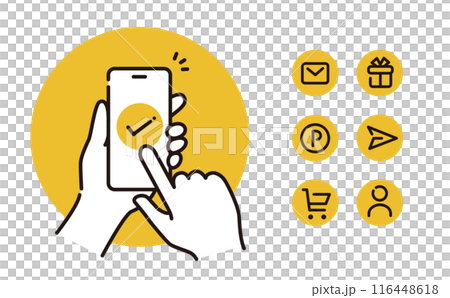 キャッシュレス、メール送受信、オンライン決済説明などに使える スマートフォンをタッチするイラスト素材 キャッシュレス、メール送受信、オンライン決済説明などに使える スマートフォンをタッチするイラスト素材 116448618