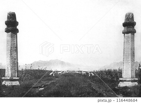 昔の中国　北京　明の十三陵 116448684