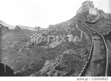 万里の長城の扉絵 633 万里の長城 丘陵部 – KAGAWA GALLERY-歴史館