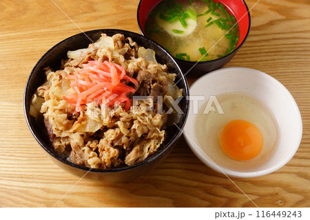 牛丼　どんぶり 116449243