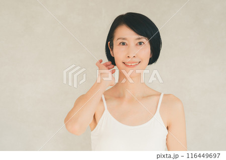 50s beauty 50s beauty 116449697