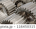 Group of pinions, part of gear box or servo mechanism 116450315