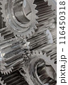 Group of pinions, part of gear box or servo mechanism 116450318