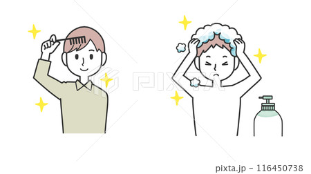 身だしなみを整える男性 身だしなみを整える男性 116450738