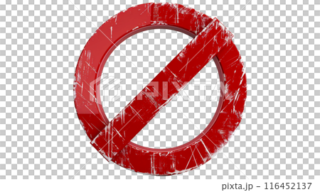 禁止マークと透過背景 116452137