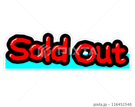 目立つPOP Sold Outのイラスト素材 [116452548] - PIXTA