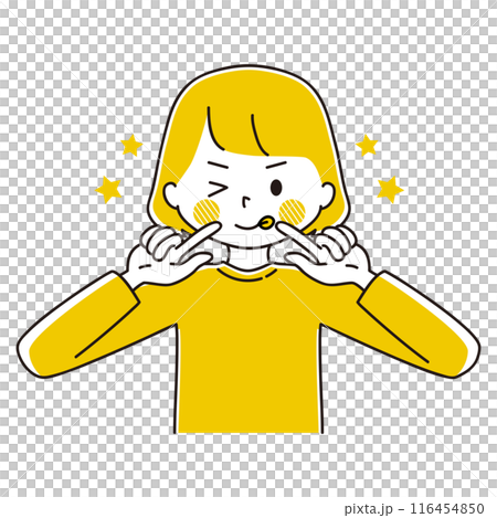 ペロッと舌出しウインクをしてかわいこぶる女性のイラスト ペロッと舌出しウインクをしてかわいこぶる女性のイラスト 116454850