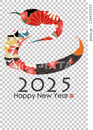 蛇字賀年片(賀年片刷字素材) 蛇字賀年片(賀年片刷字素材) 116455053