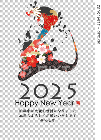 2025蛇年賀年片 116455082