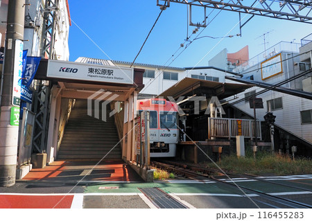 京王電鉄　東松原駅 西口 116455283