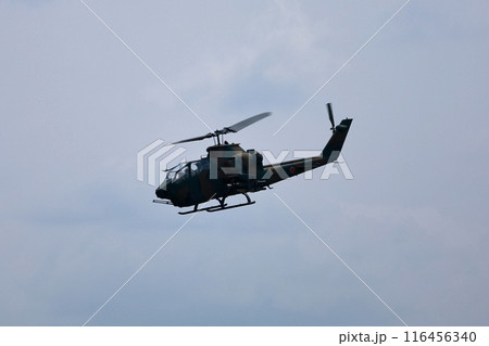 自衛隊　コブラ　ヘリ　ヘリコプター 116456340