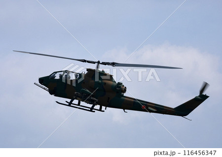 自衛隊　コブラ　ヘリ　ヘリコプター 116456347