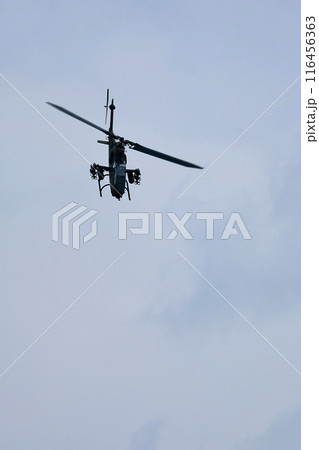 自衛隊　コブラ　ヘリ　ヘリコプター 116456363