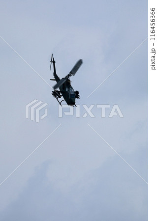 自衛隊　コブラ　ヘリ　ヘリコプター 116456366