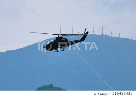 自衛隊　コブラ　ヘリ　ヘリコプター 116456433