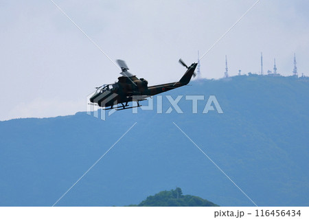自衛隊 コブラ ヘリ ヘリコプター 自衛隊 コブラ ヘリ ヘリコプター 116456434