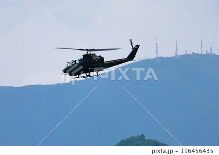 自衛隊　コブラ　ヘリ　ヘリコプター 116456435