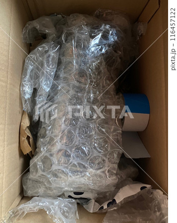 Unboxing experience, unveiling the contents within 116457122