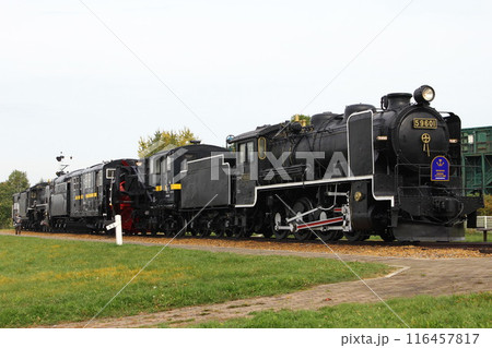 北海道名寄市のキマロキ編成排雪列車 116457817