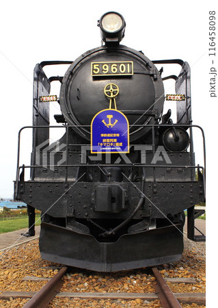 北海道名寄市のキマロキ編成排雪列車 北海道名寄市のキマロキ編成排雪列車 116458098