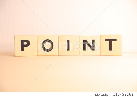 ポイント（POINT）・重要の文字 116458262