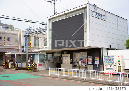 鈴木町駅/京浜急行電鉄大師線(神奈川県川崎市川崎区鈴木町) 鈴木町駅/京浜急行電鉄大師線(神奈川県川崎市川崎区鈴木町) 116458376