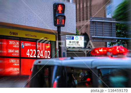 日本の東京都市景観初4万2000円台突破。3日連続史上最高値更新…株価/終値＝11日、日本橋兜町 116459170