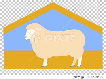 横から見た羊小屋のイラスト 横から見た羊小屋のイラスト 116459517