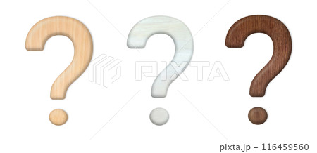 木でできた立体的なベージュと白色と茶色のはてなマークのセット 116459560