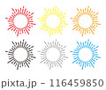 Colorful Sunburst Frame Set 116459850