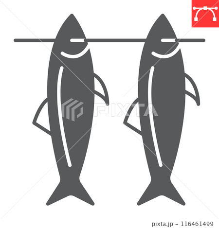 Smoked fish glyph icon 116461499