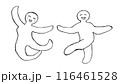 踊っている人 116461528