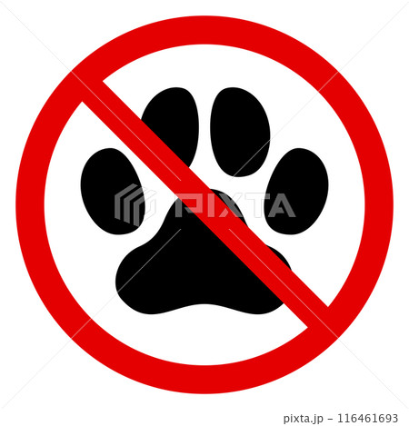 ペット持ち込み禁止マーク ペット持ち込み禁止マーク 116461693