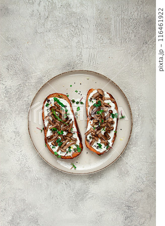 sandwiches with cream cheese and pickled honeydew, healthy breakfast, homemade, 116461922