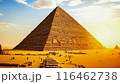 Timelapse Of The Great Pyramids In Giza Valley, Cairo, Egypt. 116462738