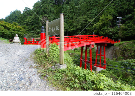 高野山 極楽橋 高野山 極楽橋 116464008