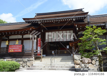 上賀茂神社 本殿 京都市北区 上賀茂神社 本殿 京都市北区 116464166