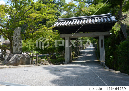 興聖寺 総門 京都府宇治市 興聖寺 総門 京都府宇治市 116464929