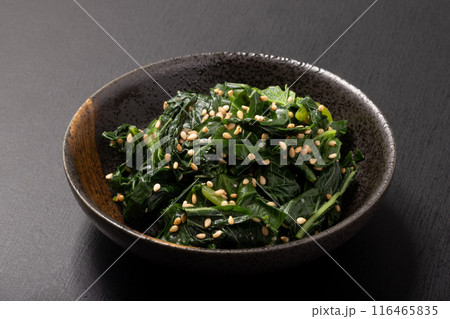 アマランサス　おひたし 116465835