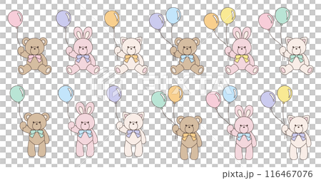 Vector illustration set of cute bear, rabbit and cat stuffed animals with ribbons holding balloons Icon 116467076