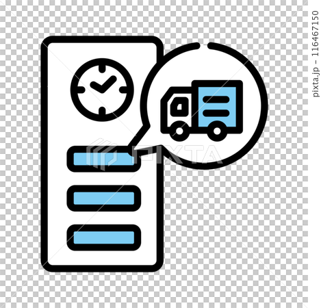 Luggage Truck Designated Time Luggage Truck Designated Time 116467150