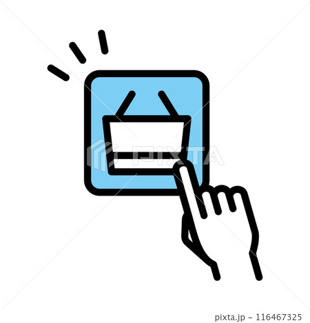 買い物　アプリ　通販 116467325