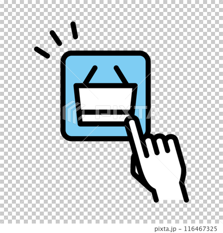 Shopping Apps Online Shopping 116467325
