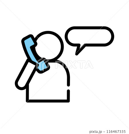 電話 相談 ふきだし 電話 相談 ふきだし 116467335