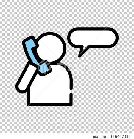 電話 相談 ふきだし 電話 相談 ふきだし 116467335