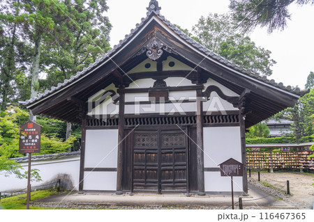 初夏の京都 酬恩庵(一休寺) 浴室 初夏の京都 酬恩庵(一休寺) 浴室 116467365