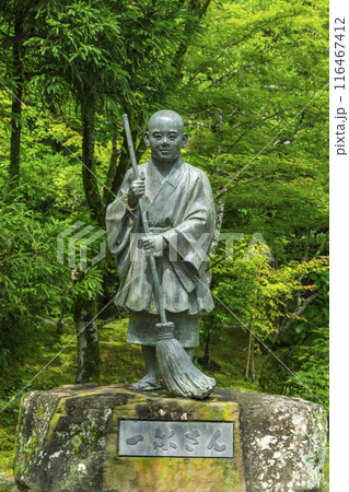 酬恩庵（一休寺）　少年一休像 116467412