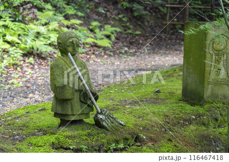 酬恩庵（一休寺）　20世紀の森　たくさんの羅漢像 116467418
